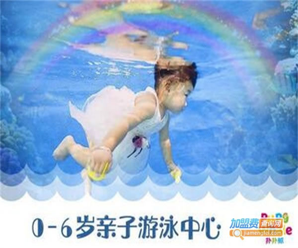 ˾ˮ̼˷ѡ