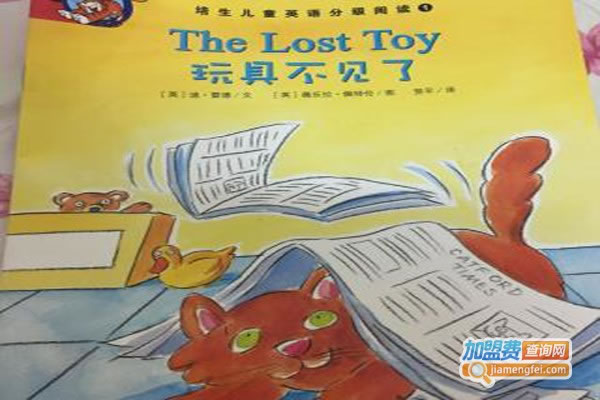 《培生国际少儿英语加盟费》