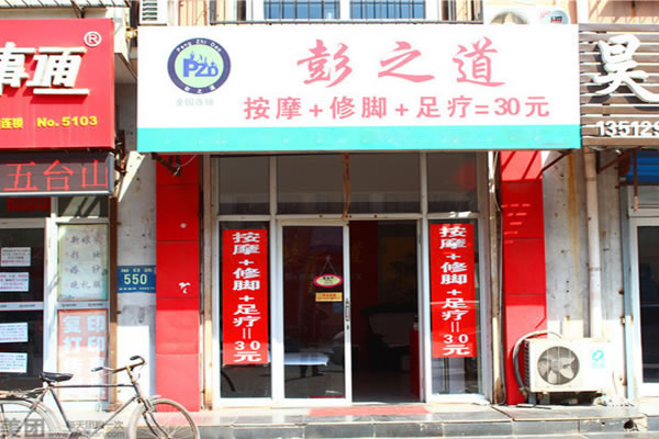 ֮Ƽ˷ѡ