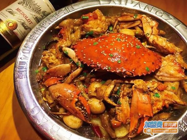 《胖子肉蟹煲加盟费》