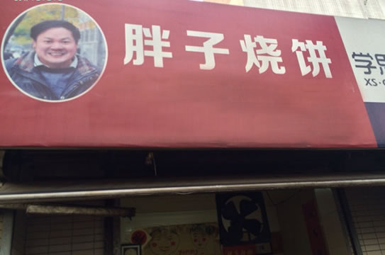 ձ˷ѡ