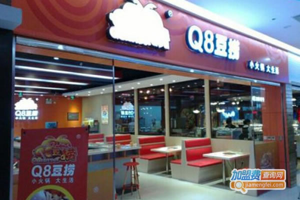 q8̻˷ѡ