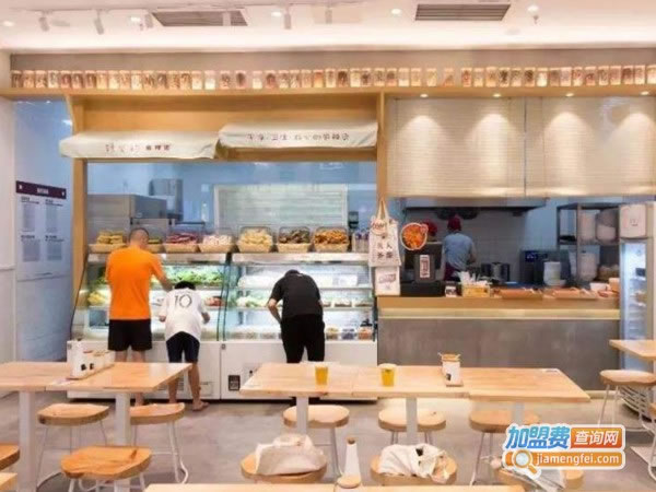 《亲爱的麻辣烫加盟费》