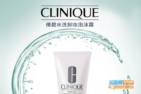 《倩碧医药化妆品加盟费》