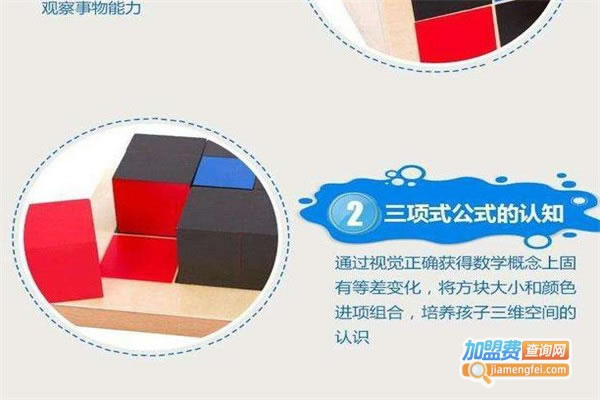 ϶ͯ߼˷ѡ