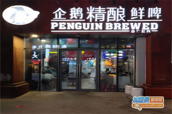 쾫ơƼ˷ѡ