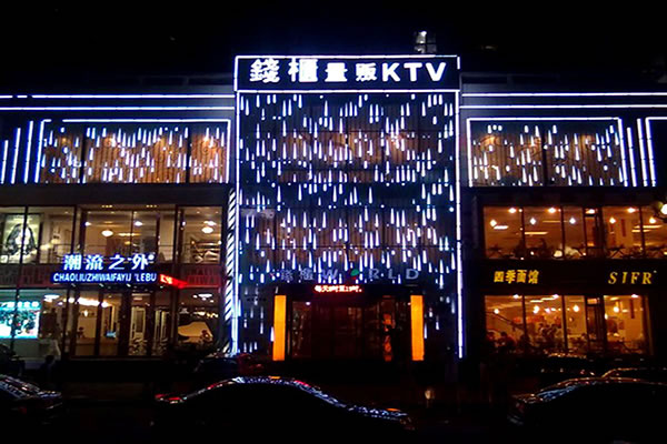 Ǯktv˷ѡ