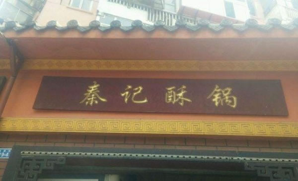 ؼֹ˷ѡ