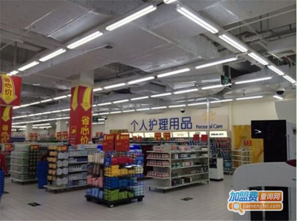 《麒麟超市加盟费》
