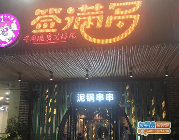 ǩ˷ѡ