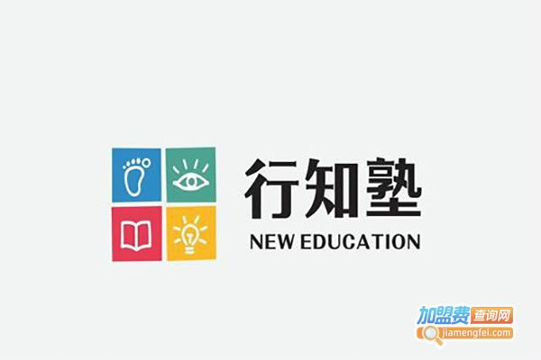 《全能教育加盟费》
