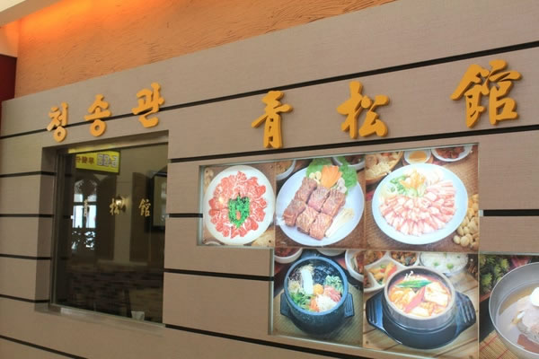 ɹݺ˷ѡ