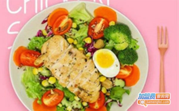 《轻食萌语加盟费》