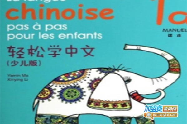 ѧ˷ѡ