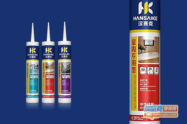 《擎天涂料加盟费》