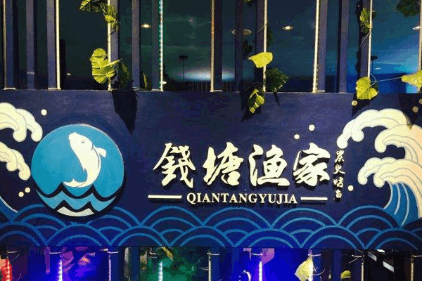 Ǯ̿տ˷ѡ