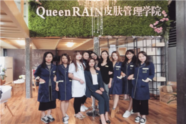 queenrainƤļ˷ѡ