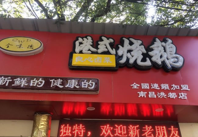 ȫζ¸ʽն˷ѡ