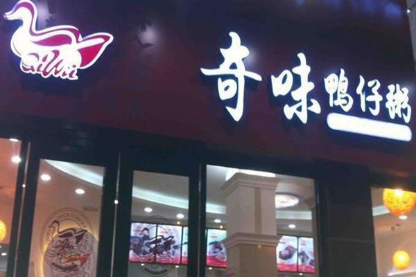 ζѼ˷ѡ
