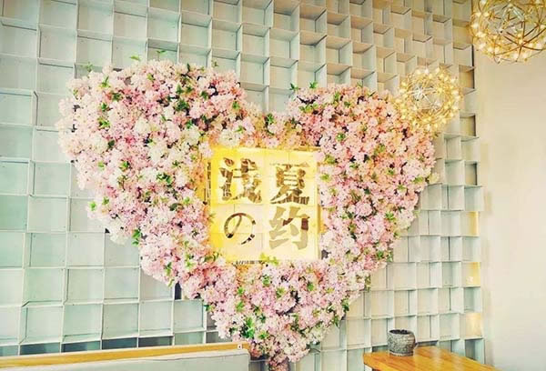 ǳ֮Լ˷ѡ