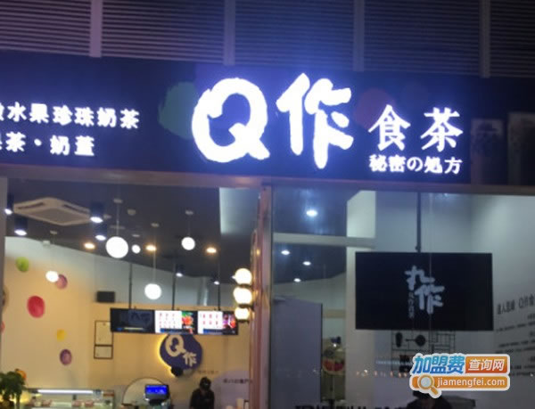 Qʳ˷ѡ