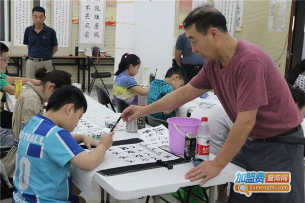 《软笔书法培训加盟费》