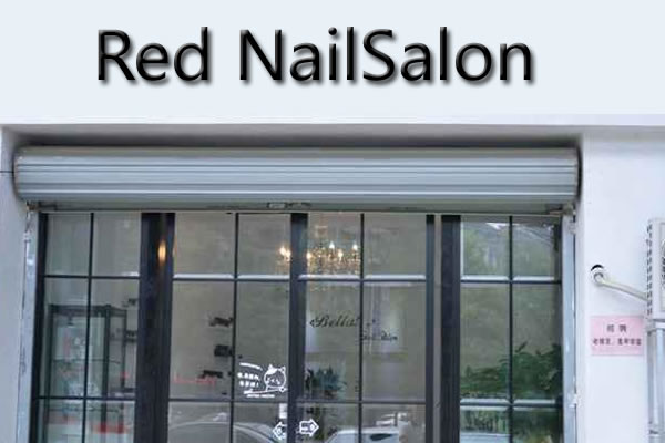 Red NailSalon˷ѡ