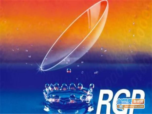 rgp۾˷ѡ