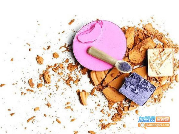 《日韩化妆品连锁加盟费》
