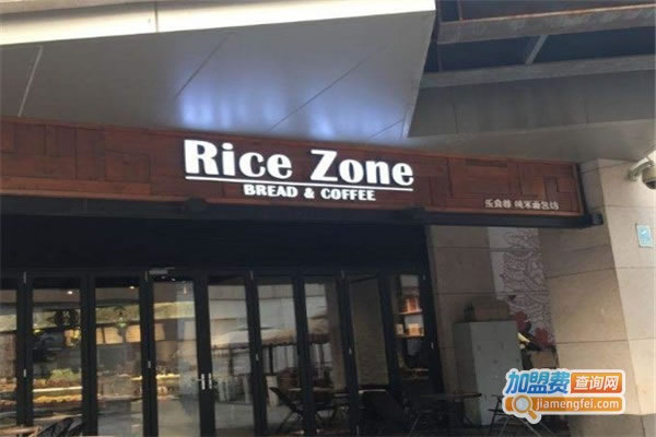 RiceZoneʳл˷ѡ