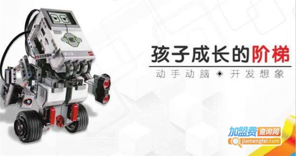 ROBO ONE˼˷ѡ