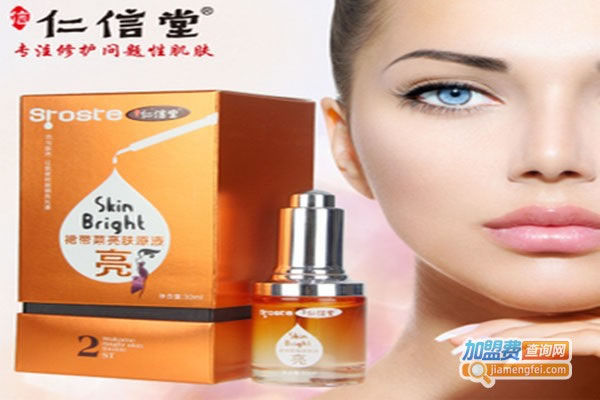 《仁信堂加盟费》