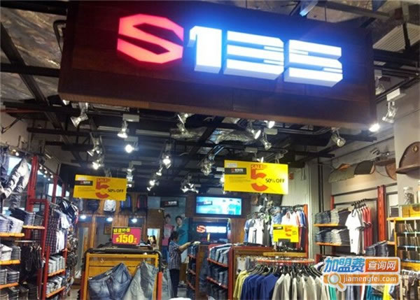 S135ţм˷ѡ
