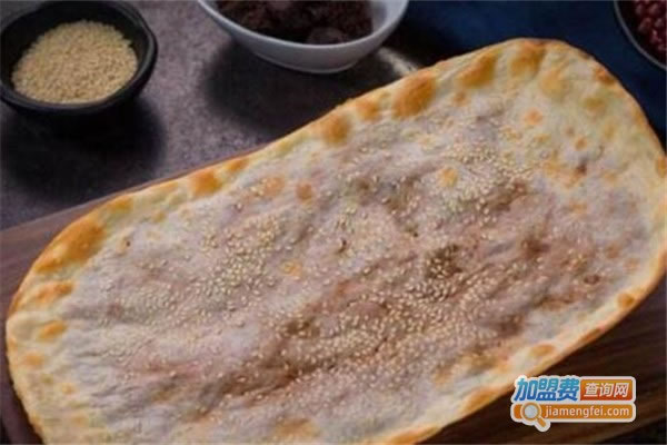 ʿСԼ˷ѡ