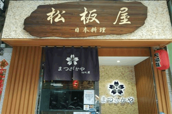 ɰݼ˷ѡ