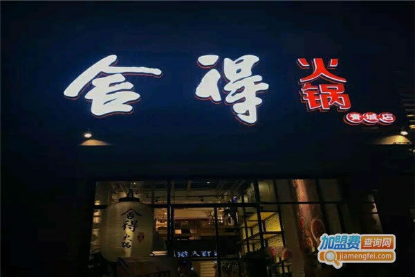 û˷ѡ