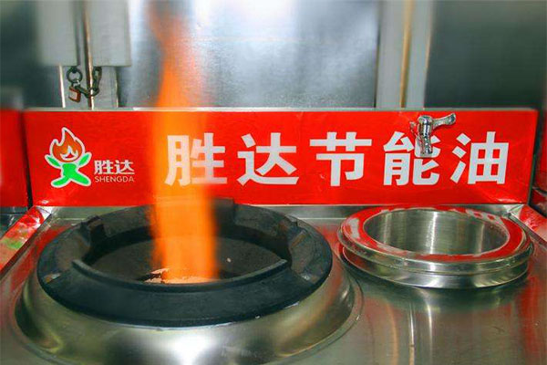 《胜达节能油加盟费》