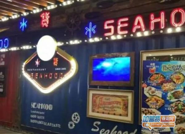 seahoodˮ˷ѡ