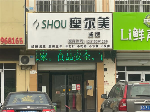 ݶʼ˷ѡ