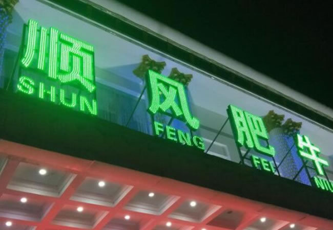 ˳ţ˷ѡ