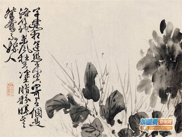 鷨˷ѡ