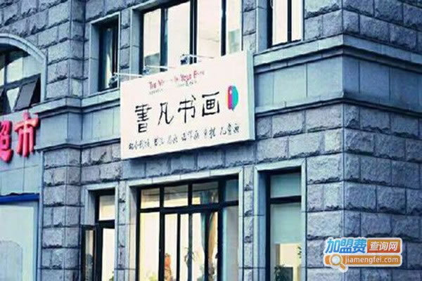鷲黭Է˷ѡ