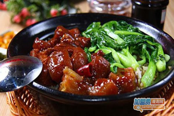 《砂锅煲仔饭加盟费》