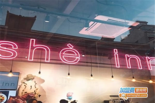 she inn˷ѡ