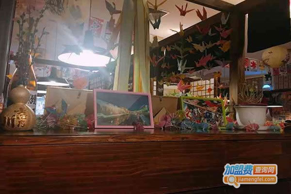 《三和屋加盟费》
