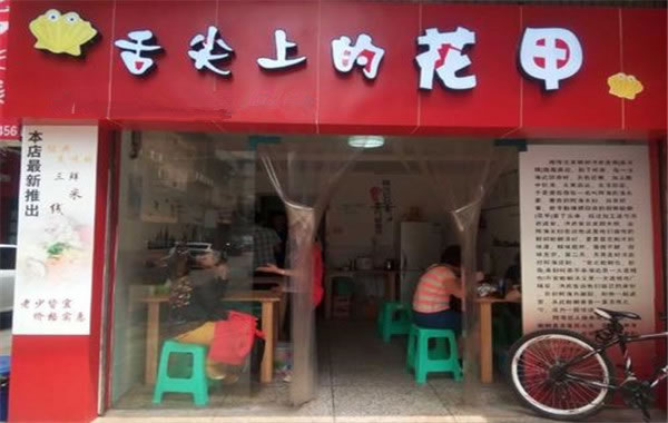 ϵĻ׼˷ѡ