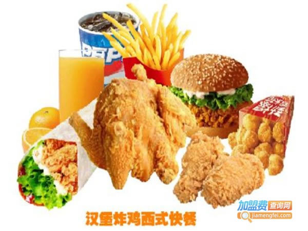 《四季炸鸡汉堡加盟费》