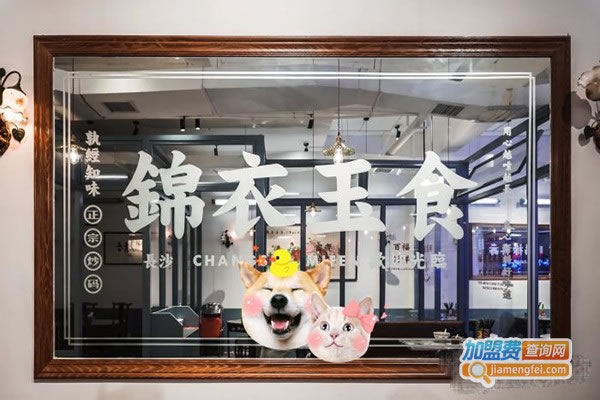 뾭֪ζ˷ѡ
