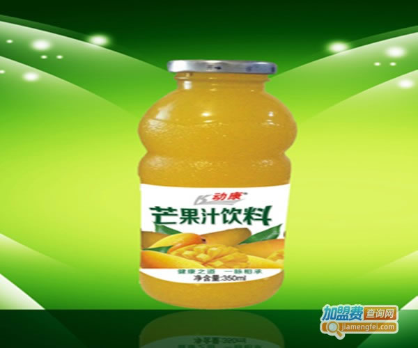 《首康饮料加盟费》