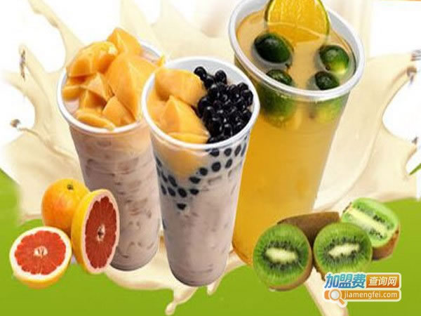 《速客饮品店加盟费》